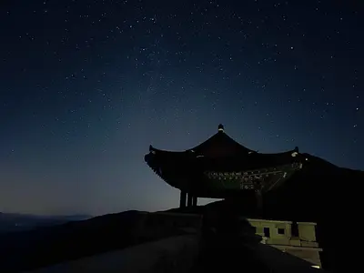 서울 근처 산